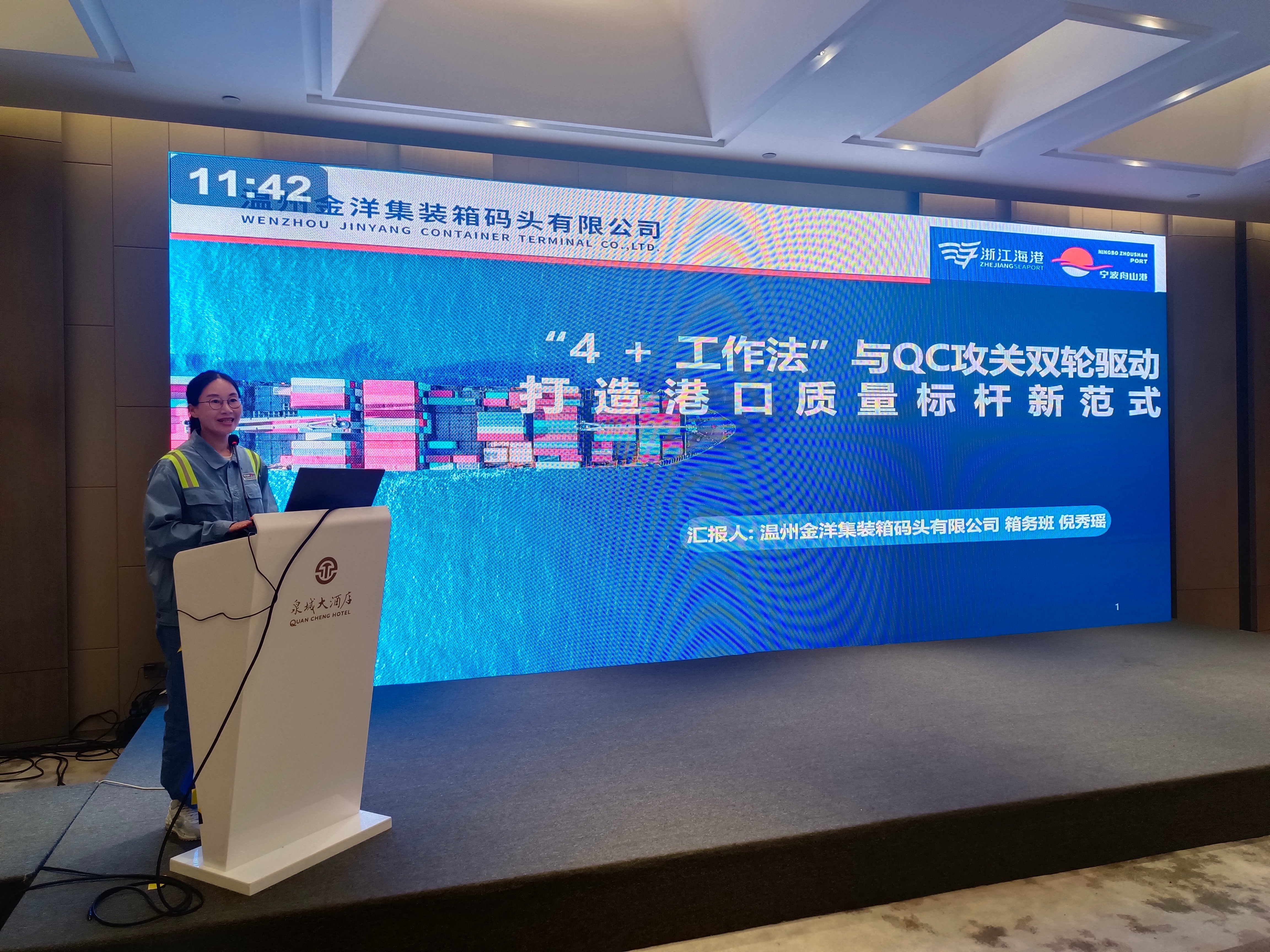 尊龙人生就是博·Z6「中国区」首页官网