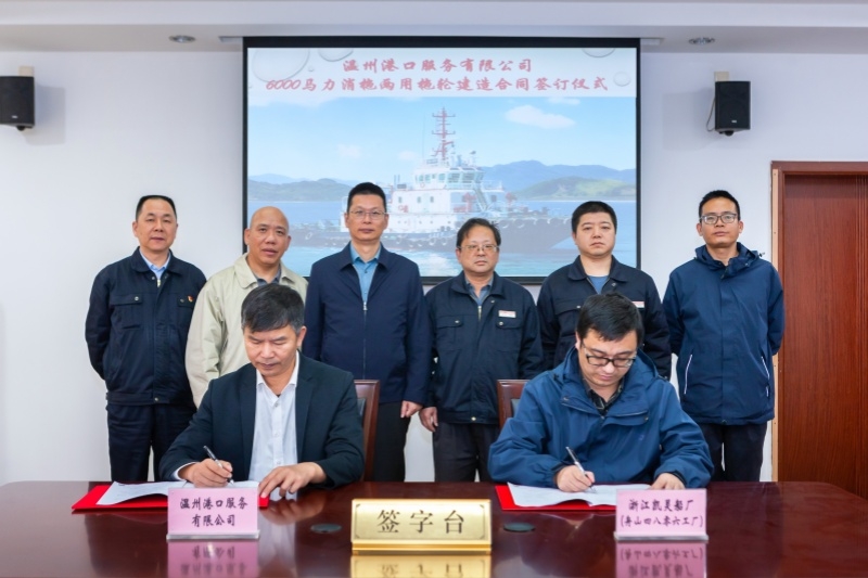 尊龙人生就是博·Z6「中国区」首页官网