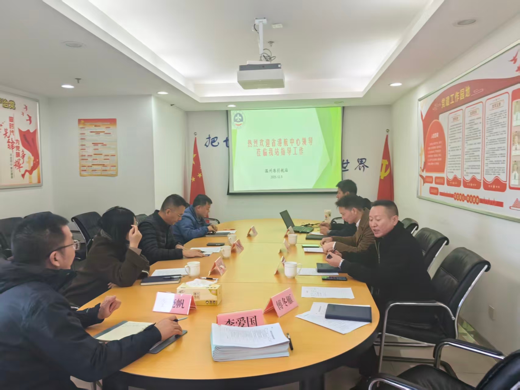 尊龙人生就是博·Z6「中国区」首页官网