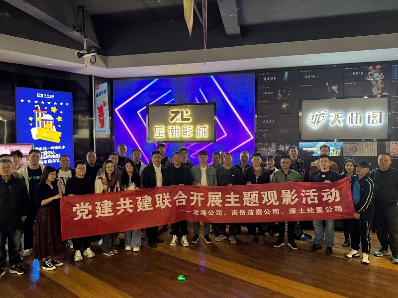 尊龙人生就是博·Z6「中国区」首页官网