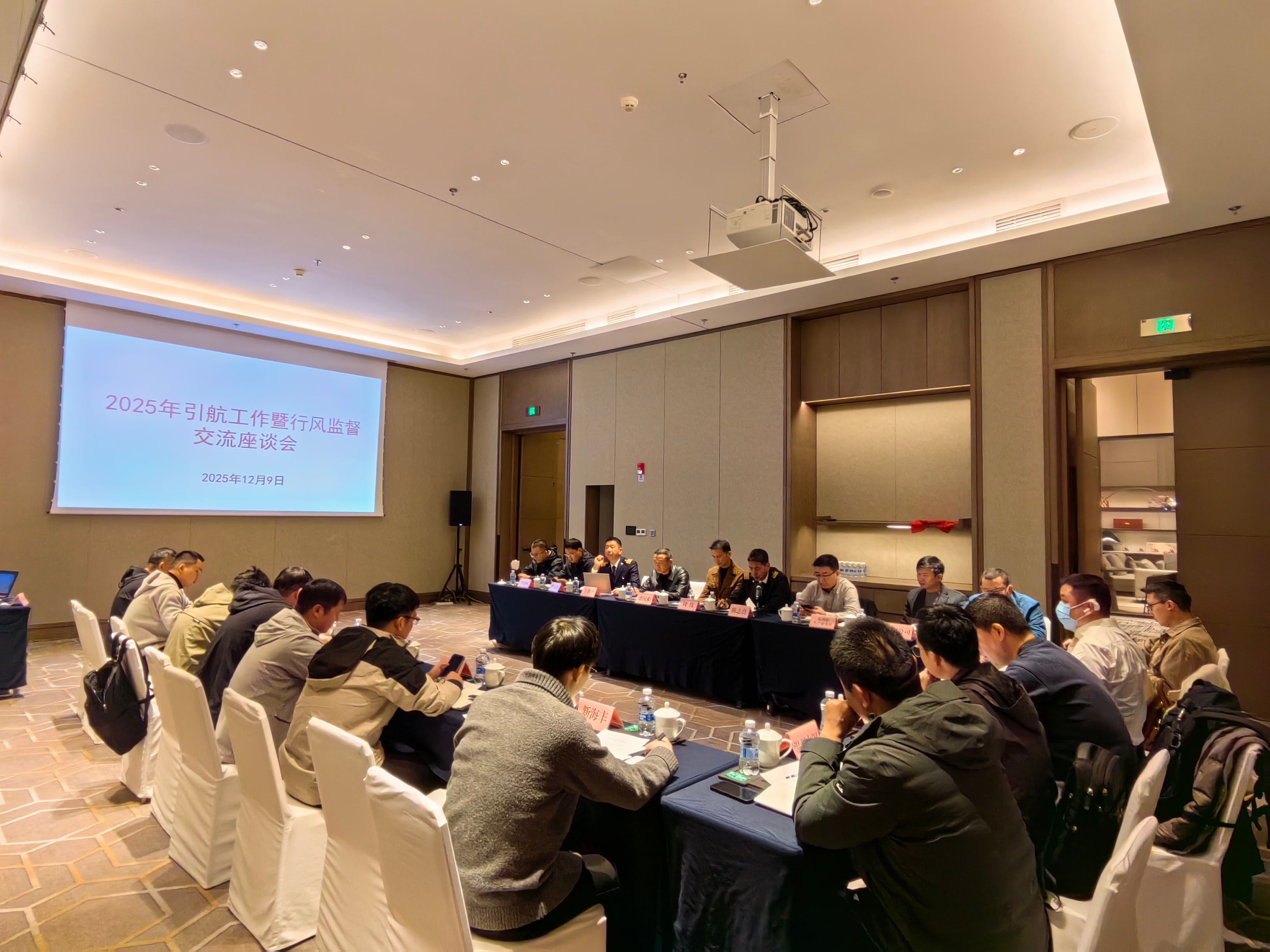 尊龙人生就是博·Z6「中国区」首页官网