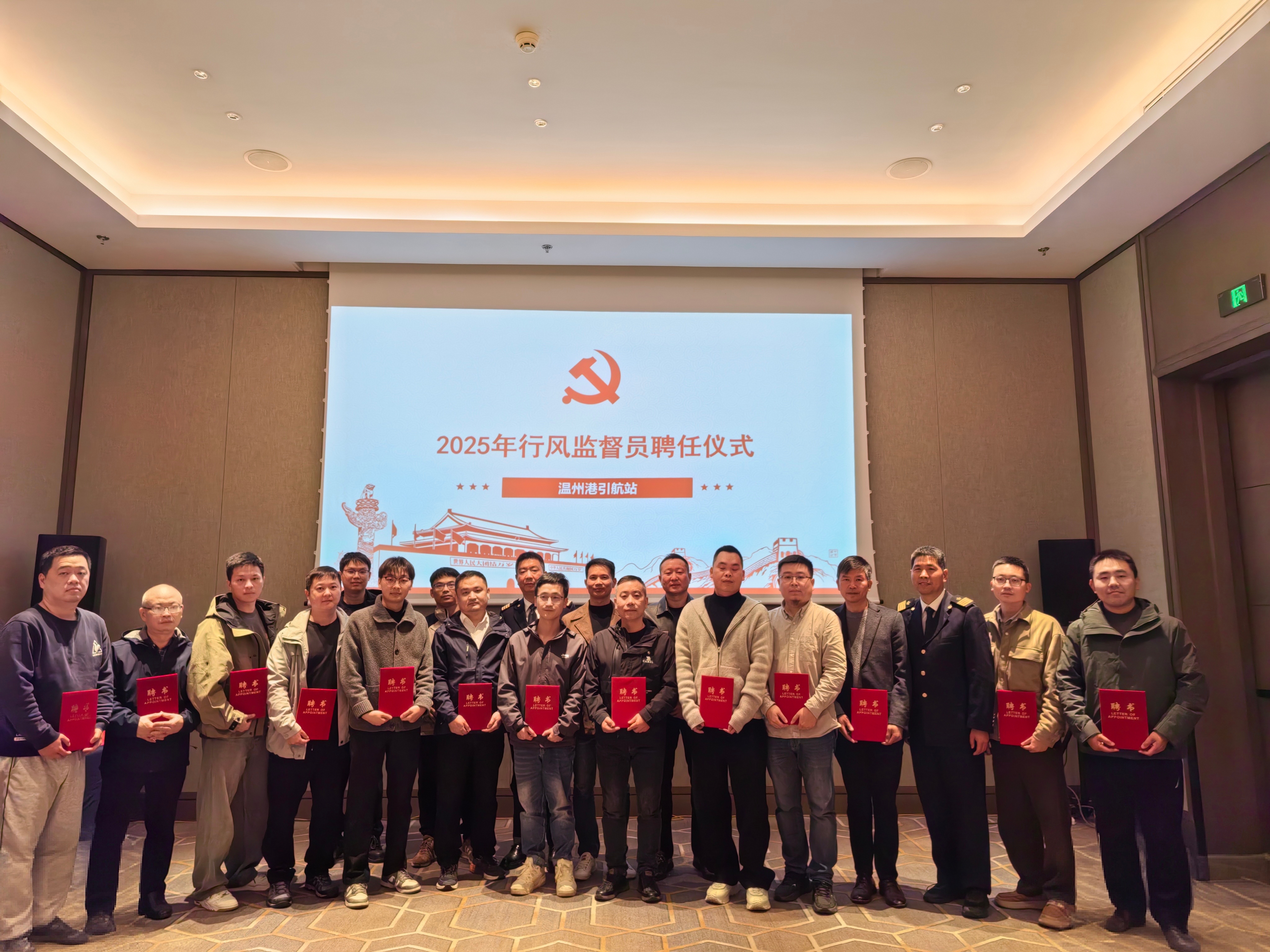 尊龙人生就是博·Z6「中国区」首页官网