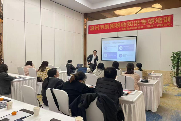 尊龙人生就是博·Z6「中国区」首页官网