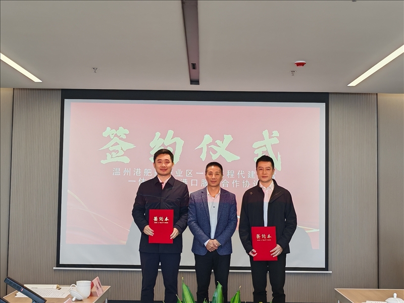 尊龙人生就是博·Z6「中国区」首页官网