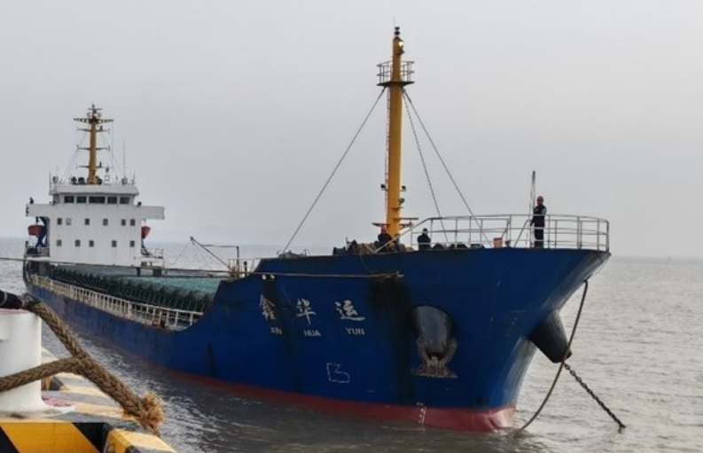 尊龙人生就是博·Z6「中国区」首页官网