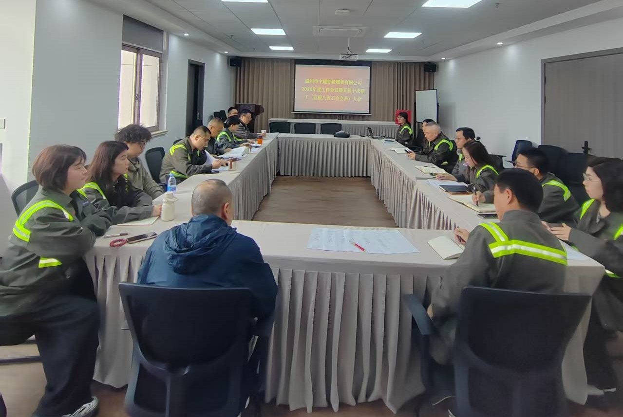 尊龙人生就是博·Z6「中国区」首页官网